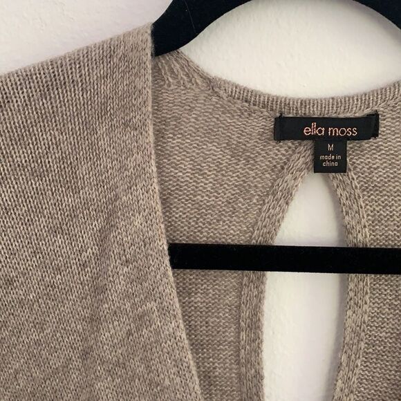 Beige open front/back sweater - Picture 3 of 4
